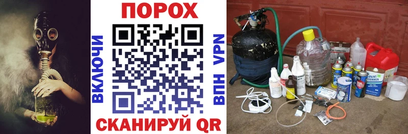 наркошоп  Дубна  Амфетамин 97% 