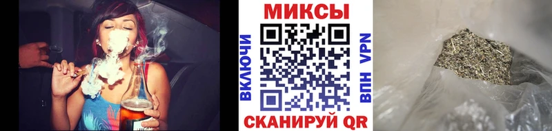 БУТИРАТ GHB  Дубна 