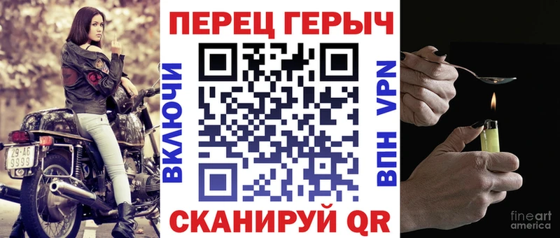 Героин Афган mega ССЫЛКА Дубна
