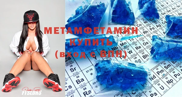 mdpv Горно-Алтайск