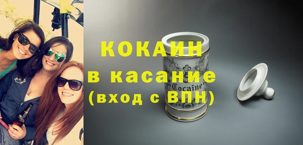 каннабис Вязники