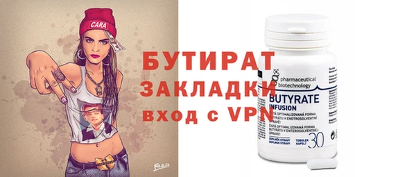 apvp Горняк