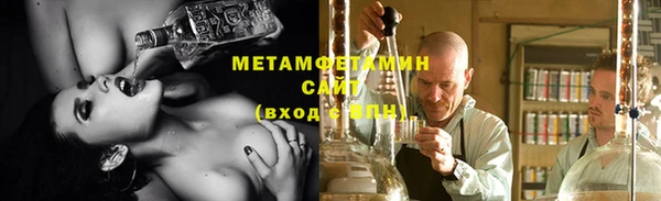 apvp Горняк