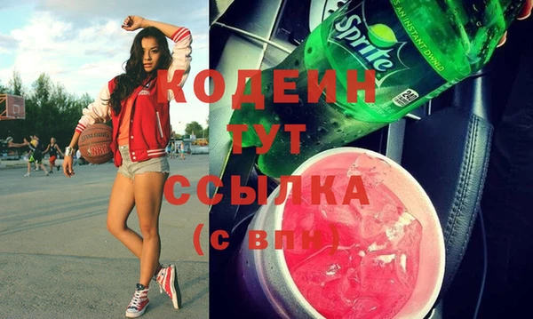 каннабис Вязники