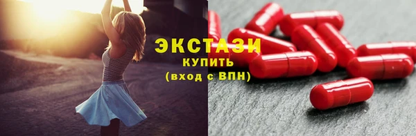 кокаин Вязьма