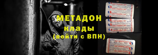 дурь Вяземский