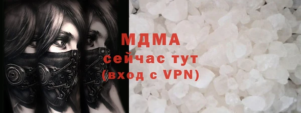 дурь Вяземский