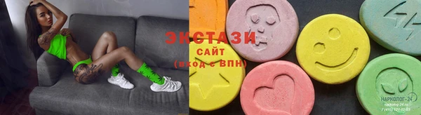 мефедрон мука Аксай