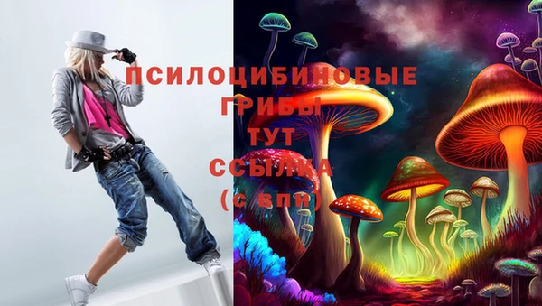 кокаин перу Верхний Тагил