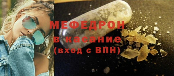 каннабис Вязники