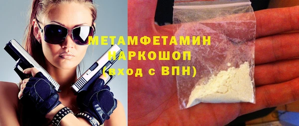 дурь Вяземский