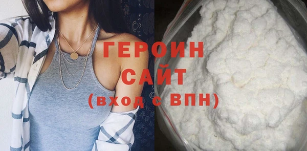 apvp Горняк