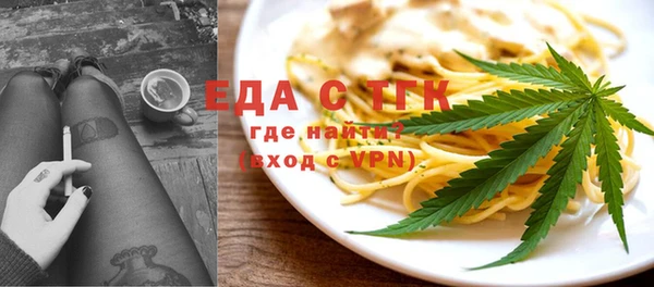 apvp Горняк