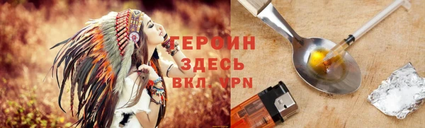 дурь Вяземский