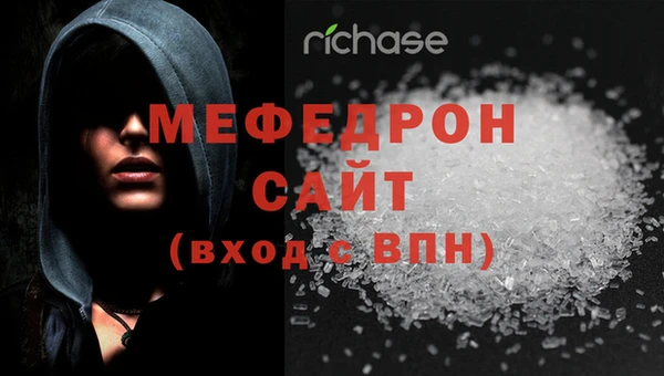 mdpv Горно-Алтайск