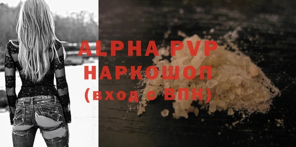 дурь Вяземский