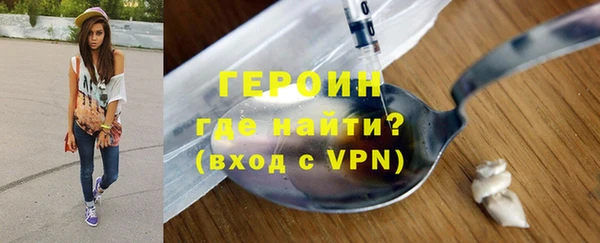 мяу мяу мука Верхнеуральск