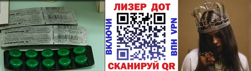 mega ссылки  Дубна  ЛСД экстази ecstasy 