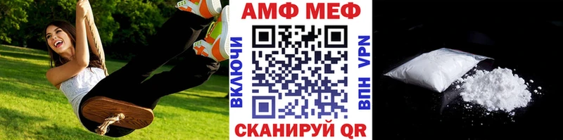 МЕТАМФЕТАМИН пудра  кракен ONION  Дубна 