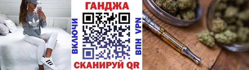 Шишки марихуана White Widow  где продают   Дубна 
